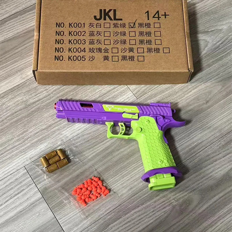 Combat Master 2011 Launcher with Soft Bullet Ejection - Compatible with Toy Guns