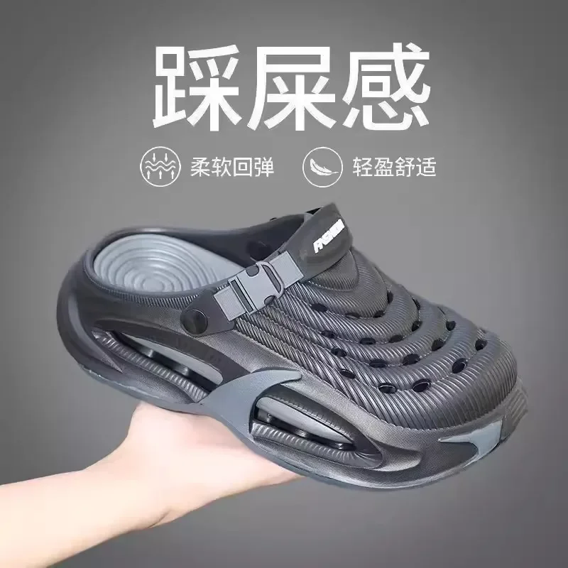 

Fashion Men Daily Slippers Breathable Lightweight All Match Summer Home Slides