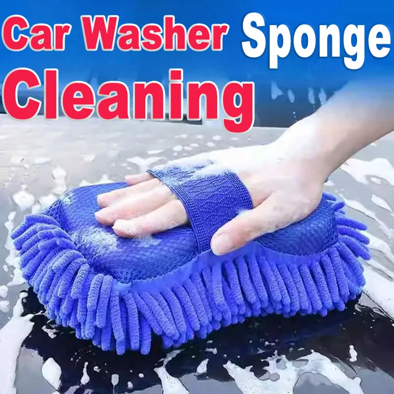 Car Cleaning Brush Cleaner Tools Microfiber Car Washer Sponge Cleaning Washing Towel Auto Gloves Car Washing Accessories