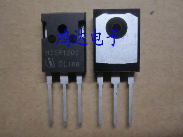 H25R1202 IGBT  TO-247    10PCS