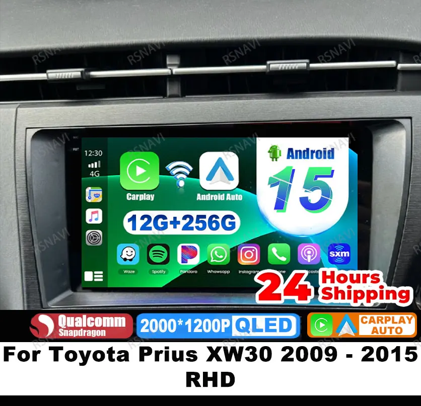 

Автомобильный радиоприемник Android 15 для Toyota Prius XW30 2009-2015 RHD 4G LTE DSP 5G WIFI Стерео навигация BT GPS головное устройство Qualcomm QLED