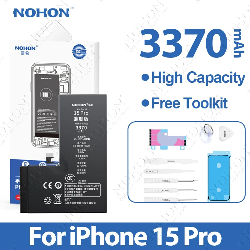 NOHON iPhone 15 Pro Battery 3370mAh Replacement