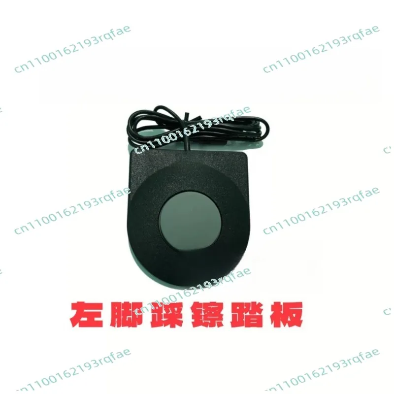 

Electronic Drum Percussion Board Foot Pedal/floor Drum + Cymbals/original Suitable for DD-65, DD-75