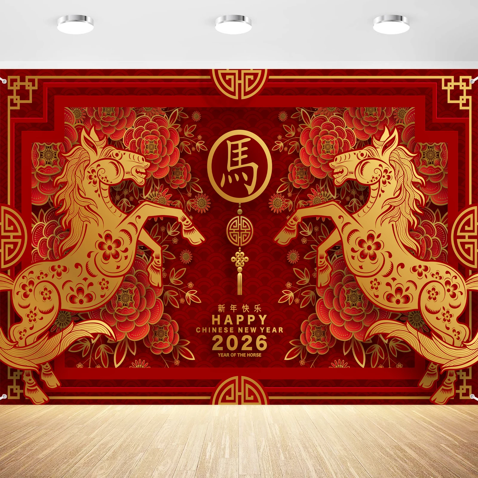 Chinese New Year De…