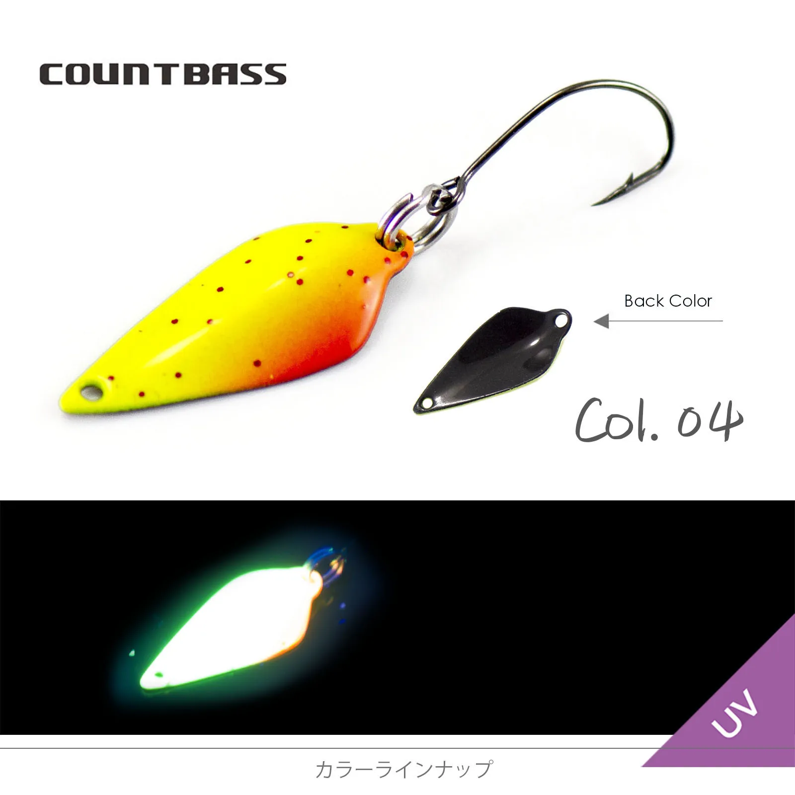 Countbass 1/32oz 0,9g Forellenlöffel Blatt Messingguss Angelköder für Lachsforelle Hechtbarsch – Detail 10