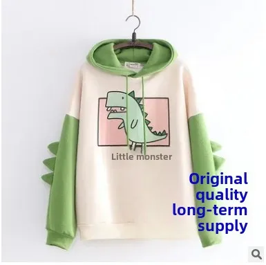 2019 Amazon Printing Dinosaur Color Blocking Sweatshirt Women's Winter Korean Style Campus Spirit Hoodies