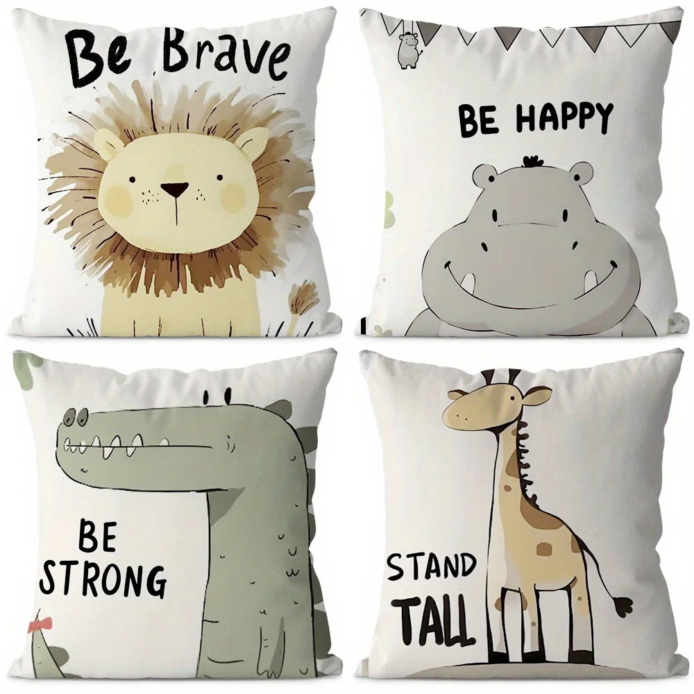 1PC Housse de coussin plate 2D mignonne avec animaux de la savane et citations inspirantes, sans garniture, broderie Unreal