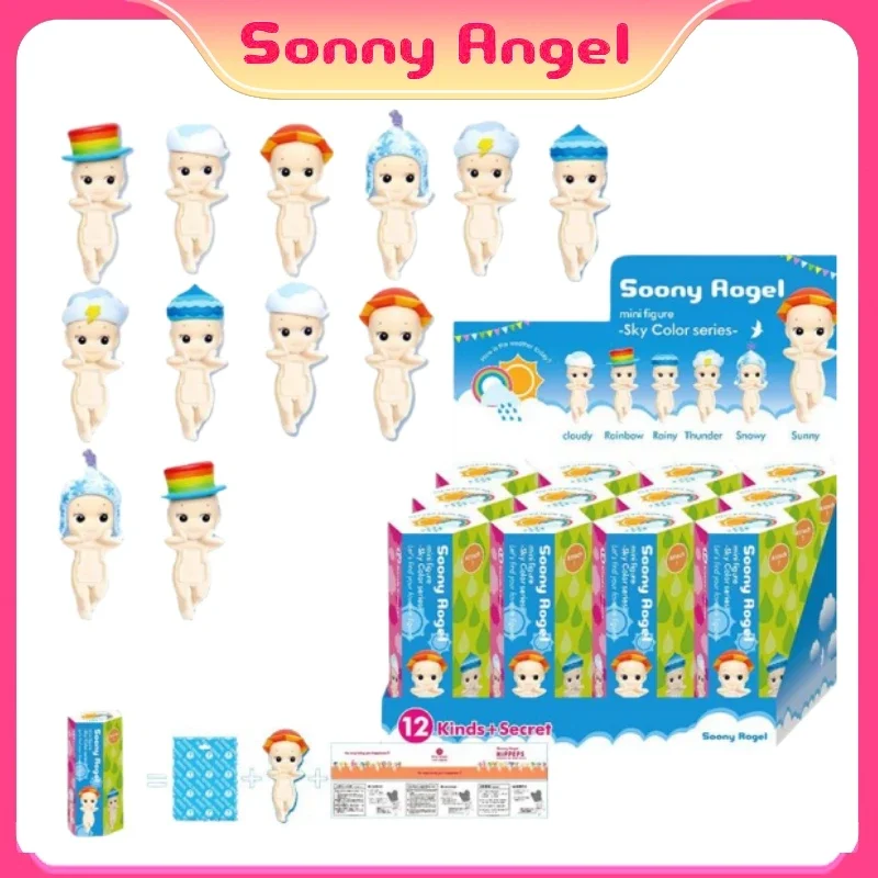 Sonny Angel Blind Box Weather Series Birthday Gift Anime Figure Cartoon Model Doll Toy For Children Mysterious Box ChristmasGift