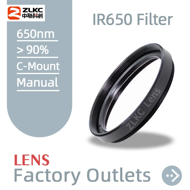 ZLKC IR650 optical filter for 27mm 30.5mm 35.5mm machine vision camera lenses