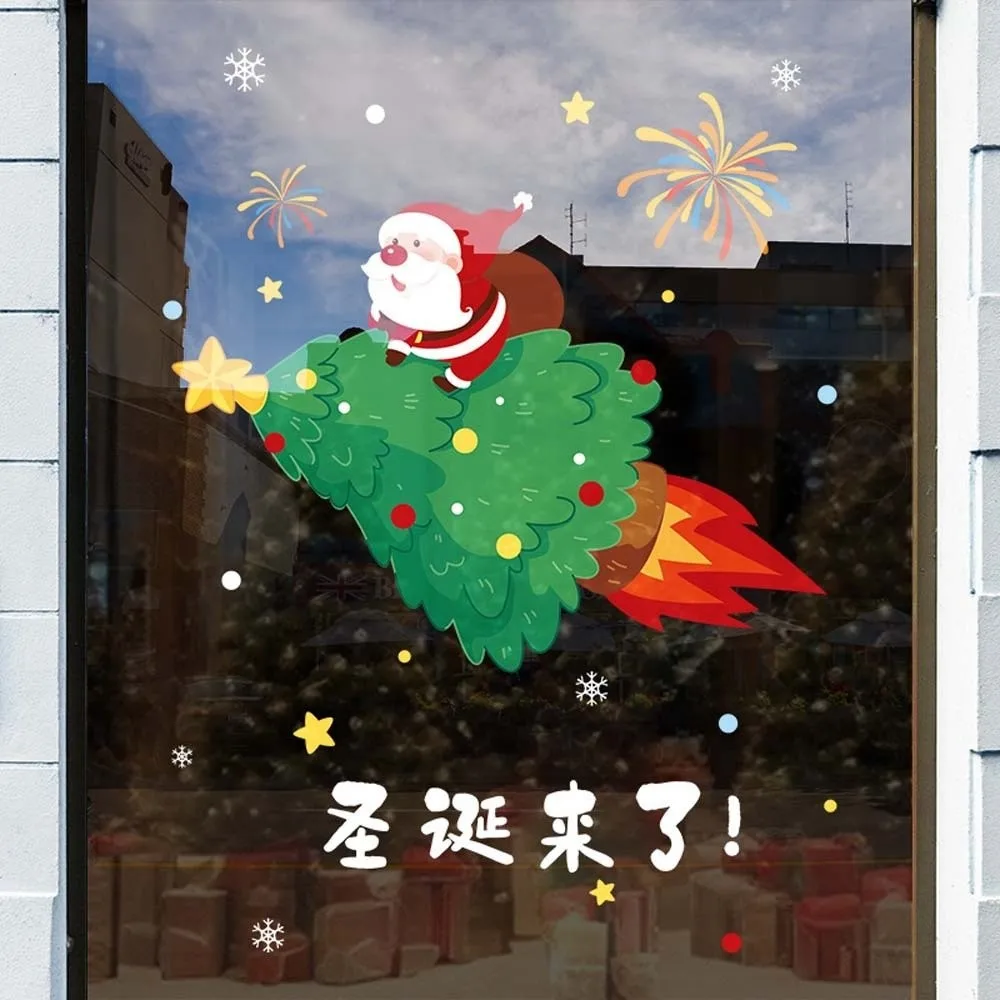 

Colorful Santa Claus Stickers Anti-collision Christmas Tree Glass Electrostatic Film Portable Visible on Both Sides