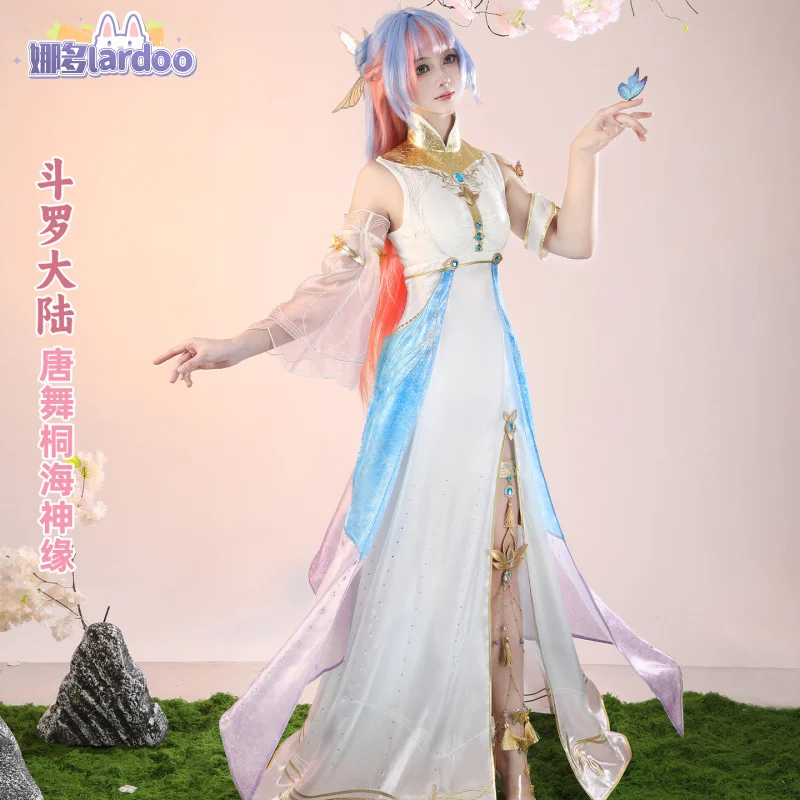 

Аниме Soul Land Tang Wutong Косплей Костюм Униформа Хэллоуин Карнавал Вечеринка Рождество Игры Ролевая Одежда Одежда