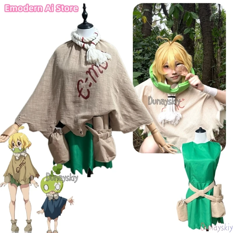 Anime Suika Cosplay Costume For Men Women Full Set Mask Christmas