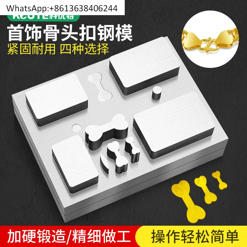 

Кубинский дырокол с пряжкой на цепочке, золотой замок и серебряный замок в форме дырокола, без матки, карточная бирка, дырокол для семян дыни