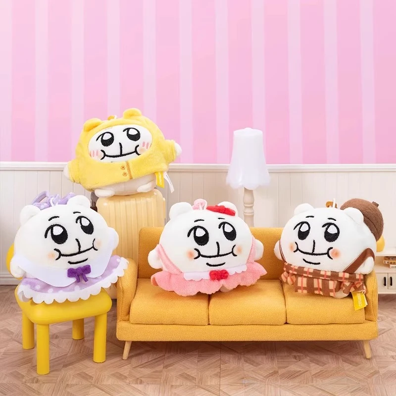 Breloczek z pluszową zawieszką Chimitan z kreskówki, ozdoba do pakowania, breloczek do kluczy samochodowych, miękkie pluszowe zabawki, prezent świąteczny dla przyjaciół