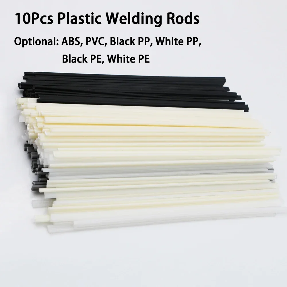 10PCS 250mm 9.84 Inch Plastic Welding Rods ABS/PP/PVC/PE Length Welding Sticks 5x2mm For Plastic Welder