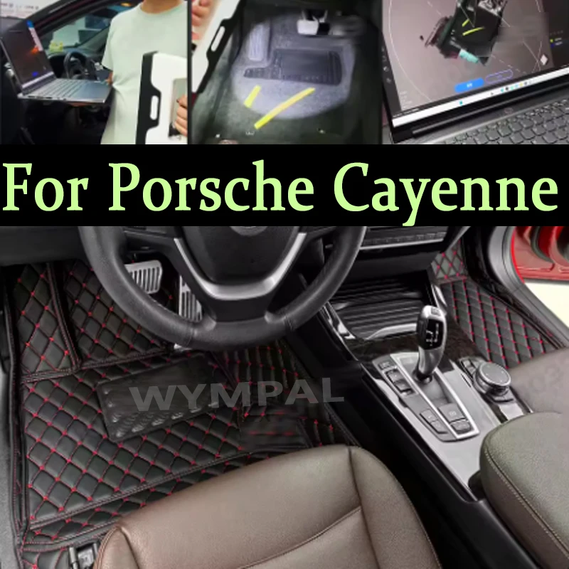 

Роскошные автомобильные коврики для Porsche Cayenne 2018 2019 2020 2021 2022, автомобильные подушечки для ног на заказ, автомобильный ковер, чехол для интерьера