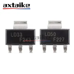 20PCS LD1117S33 LD1117S50 LD33 LD1117 LD12 LD18 LD50 ADJ SOT223 SMD Adjustable 3.3V 5V Fixed Low Drop Positive Voltage Regulator