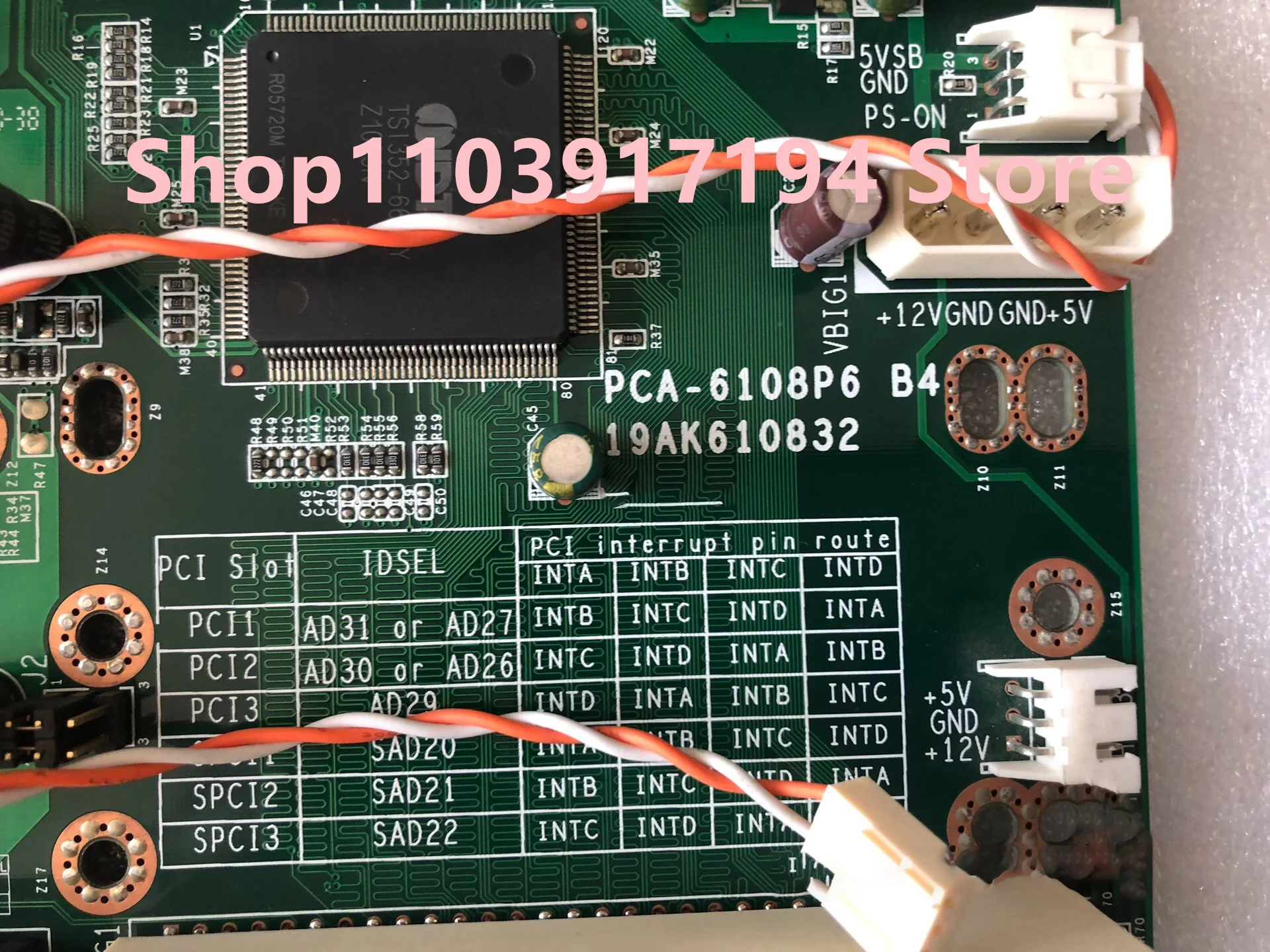 Industrial computer backplane IPC-6608 Chassis bottom plate PCA-6108P6