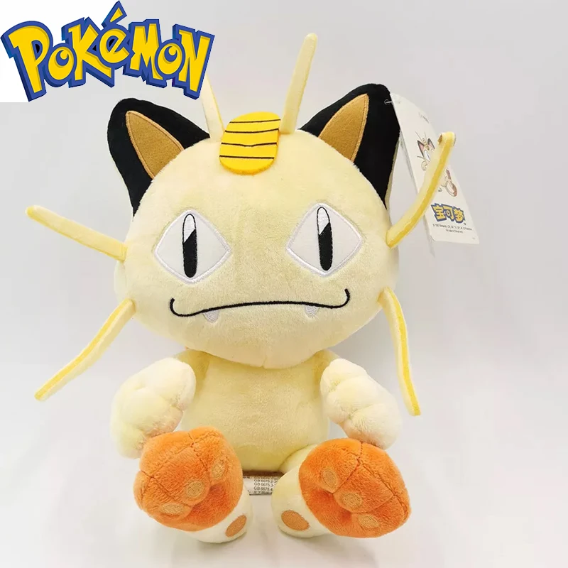 

25cm Original Plush Toy Cute Meowth Soft Kawaii Cute Best Gifts for Anime Cartoon Plush Doll Figure Toy for Kids Birthday Gift