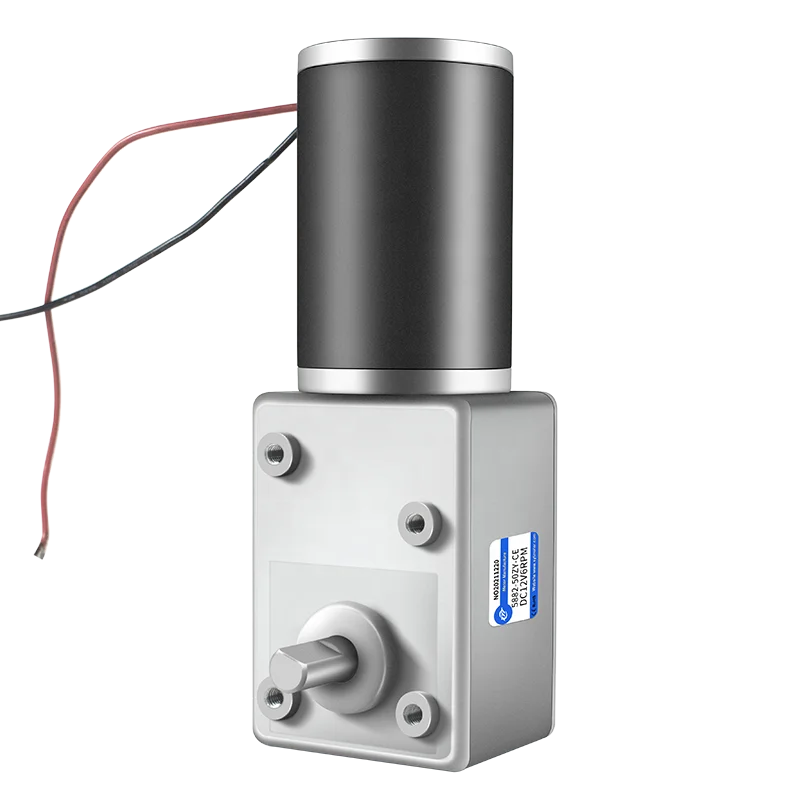 200KG Load DC Gear Motor 5882-50ZY 12V/24V Turbine Worm High Torque Low Speed Permanent Magnet Construction 5882 50ZY Motor