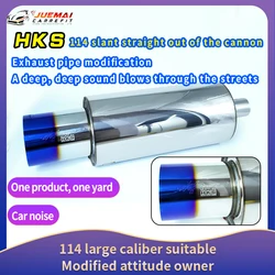 114MM Exit Car Exhaust Pipe Modification HKS Muffler Straight Tail Universal Glossy Stainless for Large displacement Car