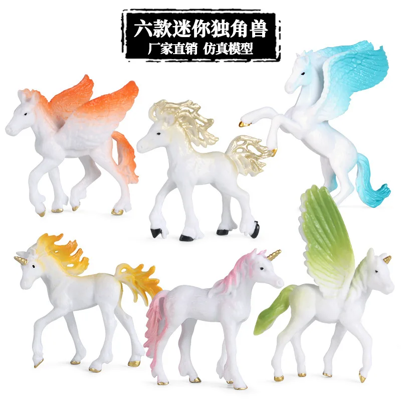 Children's magic elf creature model fantasy mini unicorn Pegasus simulation animal toy elf deer beast