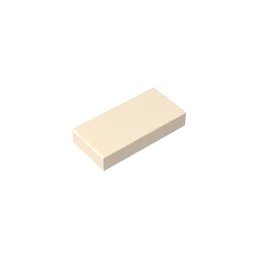 Gobricks GDS-566 Fliese 1 x 2 mit Nut, kompatibel mit Lego 3069 30070 Teilen, technische DIY-Bausteine für Kinder