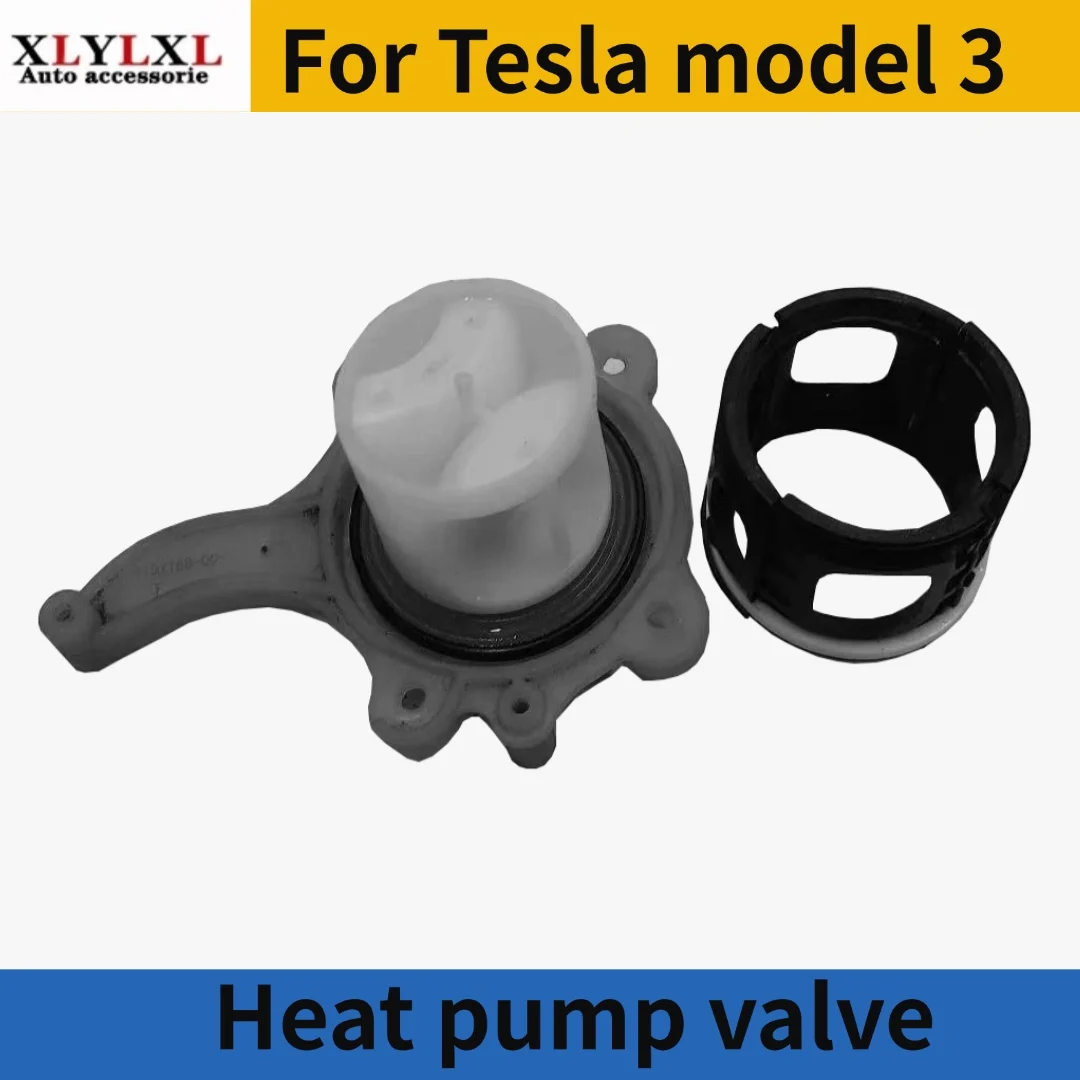 

Heat pump valve for Tesla model 3 1107168