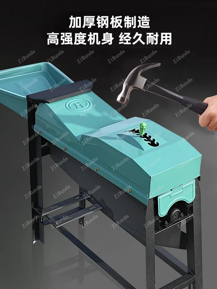 * Batteuse de maïs électrique, petit ménage, automatique, grain, riz, apk