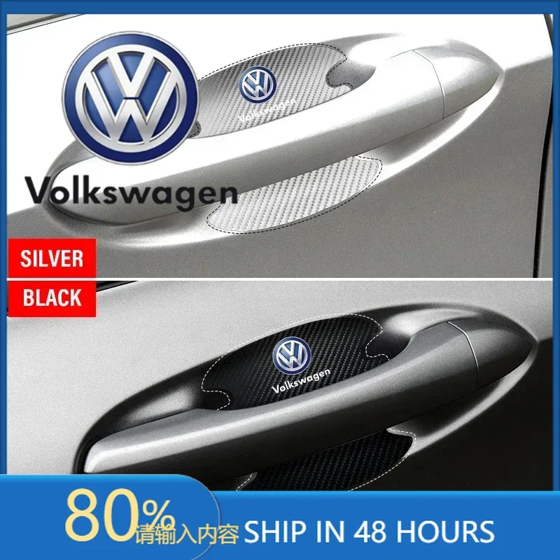

Горячие солнцезащитные козырьки, 4 шт., защита ручек двери автомобиля, 3D наклейка, эмблема, автомобильные аксессуары для Volkswagen Golf-6 7 4 5 POLO Passat B5 B6 B