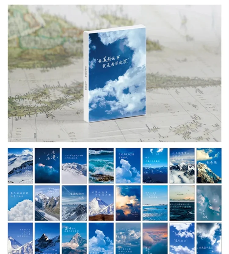 30 Sheets Mountain And Sea Romance Series Postcards Set Clouds And Sea Scenery Greeting Card Message Lettercard Invitation Cards