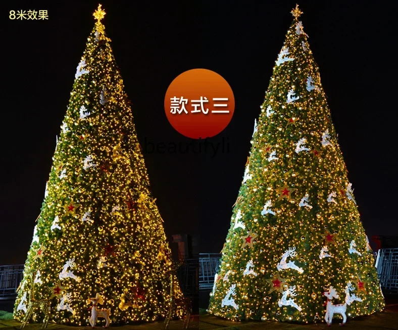 

07Christmas tree 8m 4/5/6 outdoor Christmas tree, large frame Christmas tree package