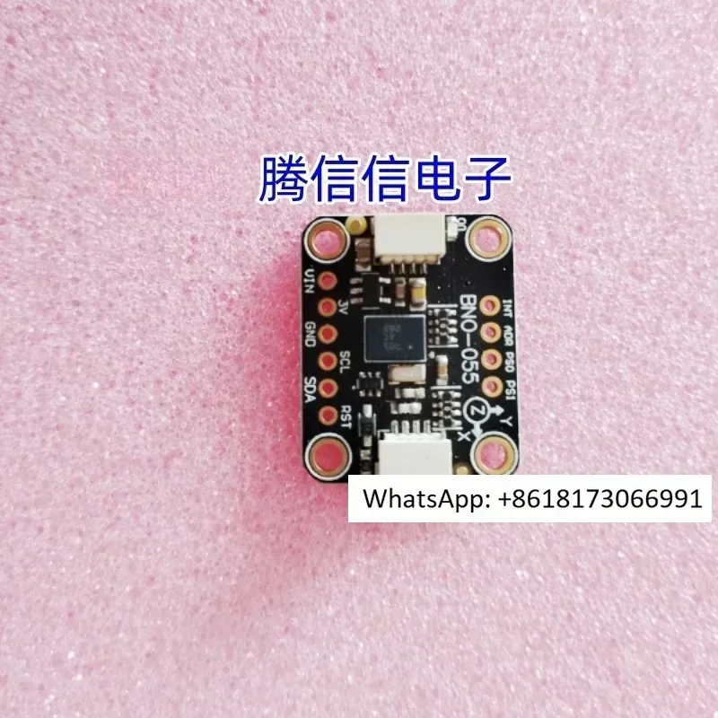 4646 Adafruit 9-DOF Absolute Orientation IMU Fusion BNO055