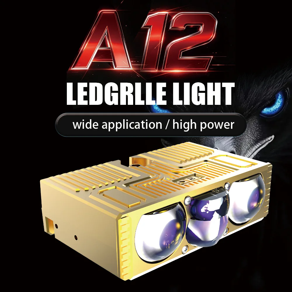 

Customized A12 high power 200W car 3 lens LED bulb headlight far and near light grid light car light лампочки в противотуманки