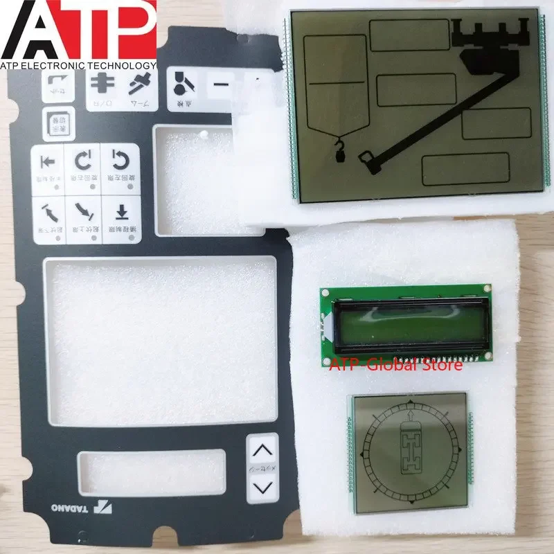 1 set Repair LCD