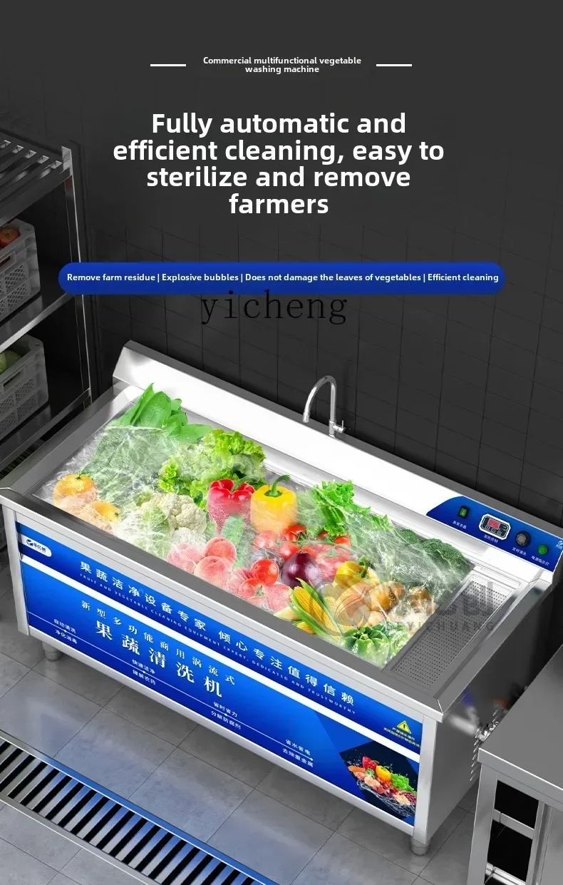 1  Commercial Bubble Vegetable Washing Machine Fruit and Vegetable Washing Machine Automatic Vegetable Washing Machine