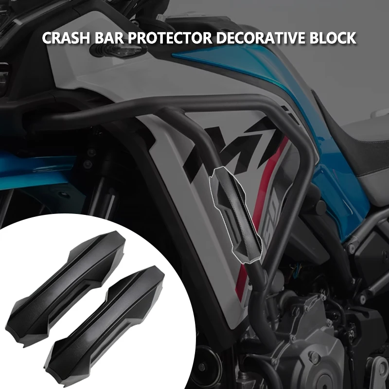 

For CFMOTO 450MT 2024 2025 Engine Guard Crash Bar Bumper Protector Decorative Block MT450 CF 450 MT Motorcycle