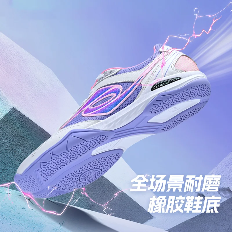 New Breathable Badminton Shoes Anti-Slip Volleyball Shoes Men's Quality Tennis Sneakers Sports Women's Tennis Shoes