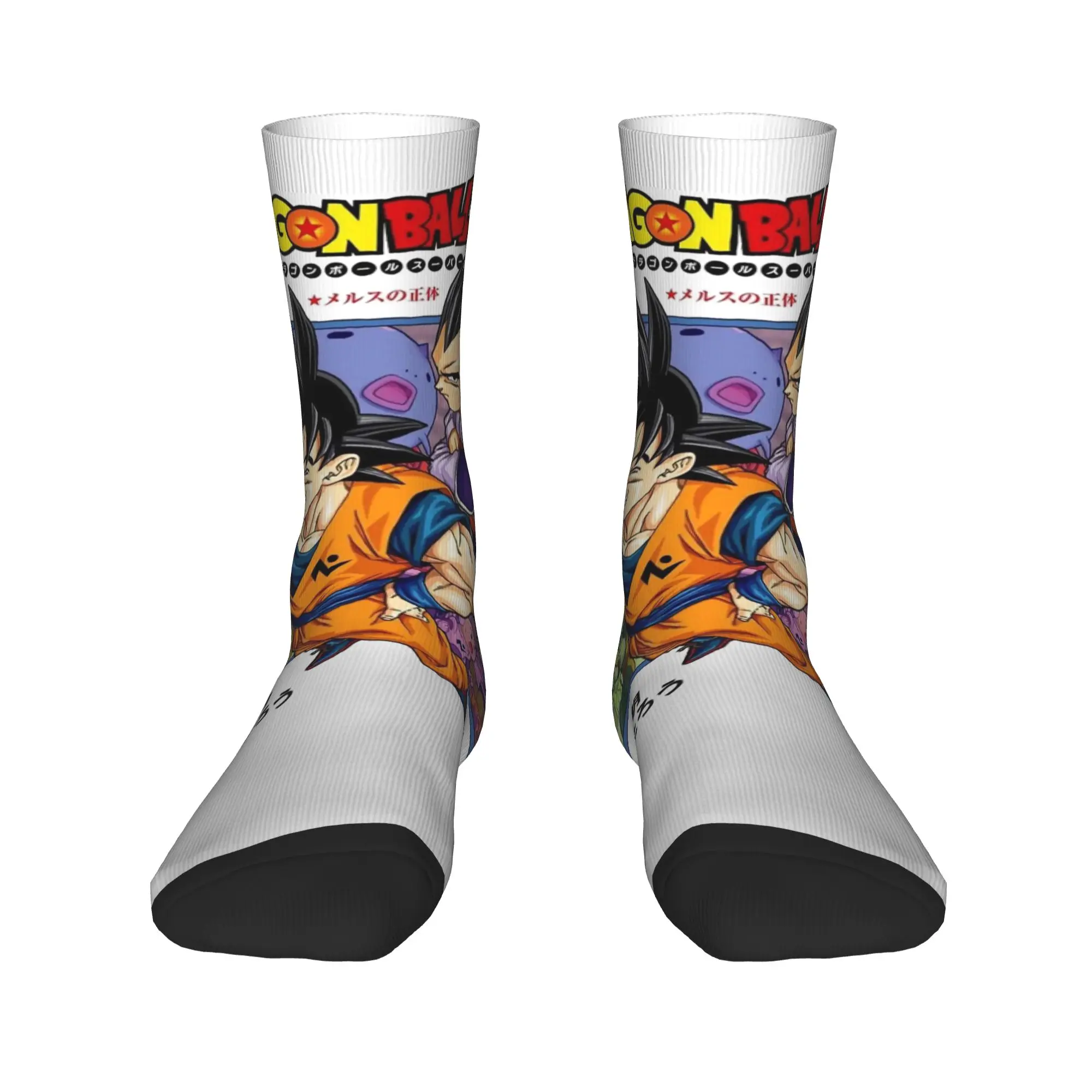 D-Dragon-Ball-L DragonBallZ Socks for Women Men All Season  Comfortable Crew Socks Non-slip