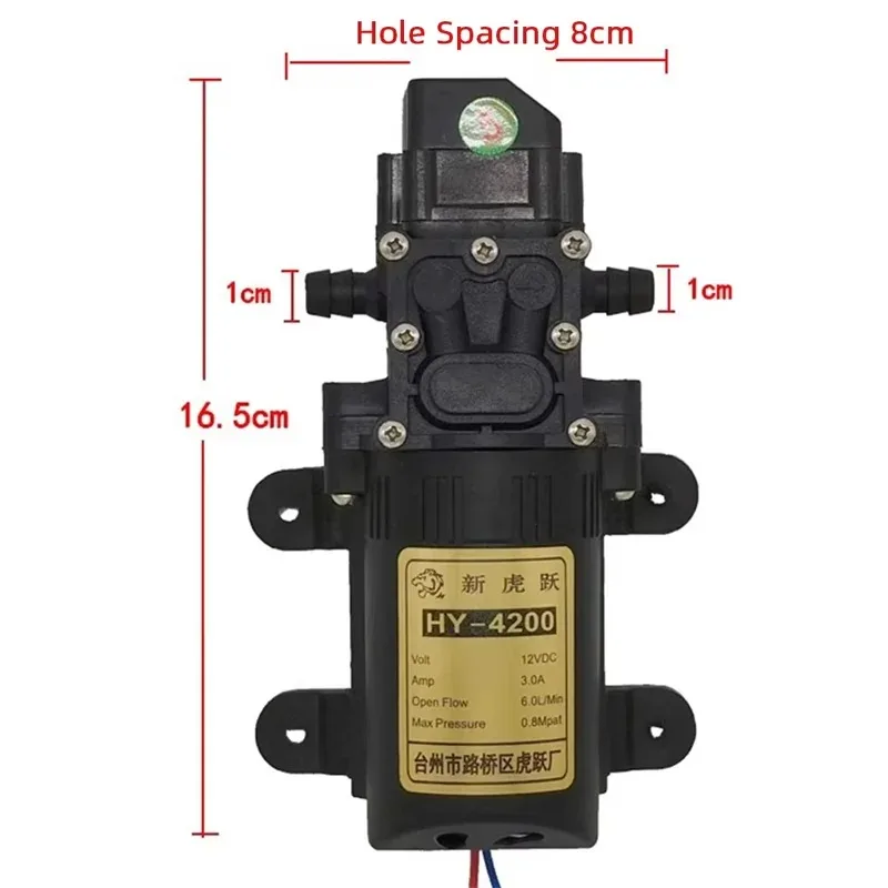 

12V Agricultural Electric Sprayer Water Pump Motor Dual Core Self-Primming High Pressure Pesticide Machine Accessory