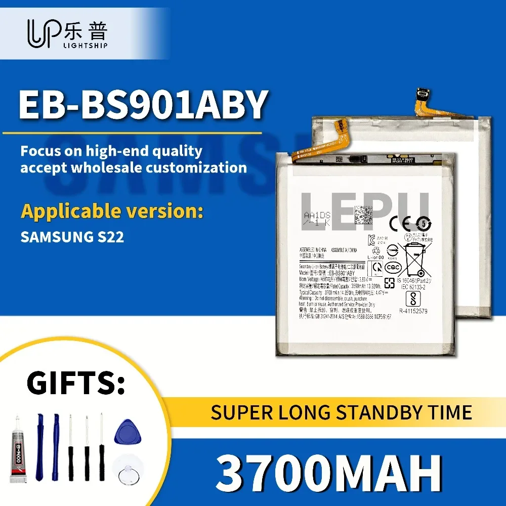 

Фирменная батарея для телефона SAM S22 3700 мАч, новая оригинальная батарея EB-BS901ABY с бесплатными наборами инструментов, SAMSUNG S22, высококачественная батарея