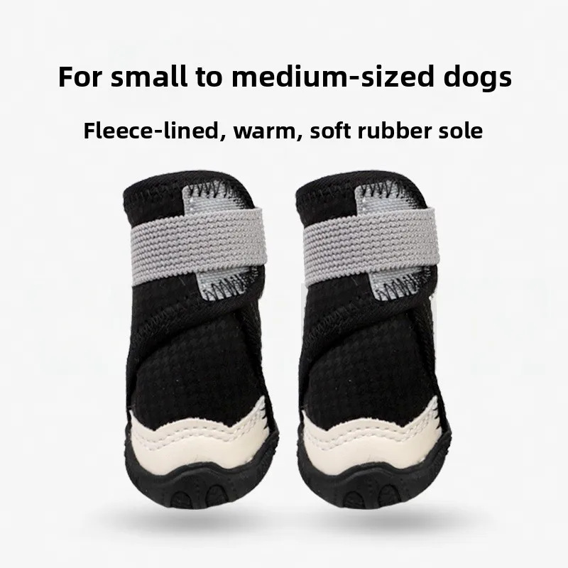 

Зимние теплые ботинки для собак с резиновой подошвой, мягкие, нескользящие, для маленьких собак, для тедди, специальная повседневная одежда для питомцев на каждый день