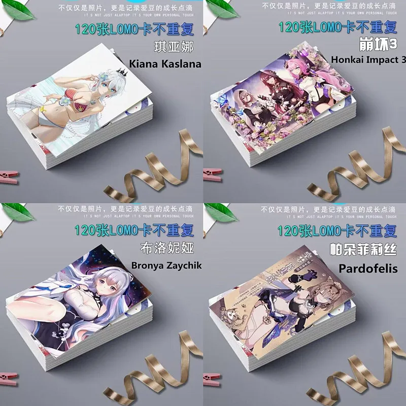 120PCS/Set Honkai Impact 3 Cute Card Photocard Game Figure Bronya Elysia HD Printed Small Album Photo Cards For Fans Collection