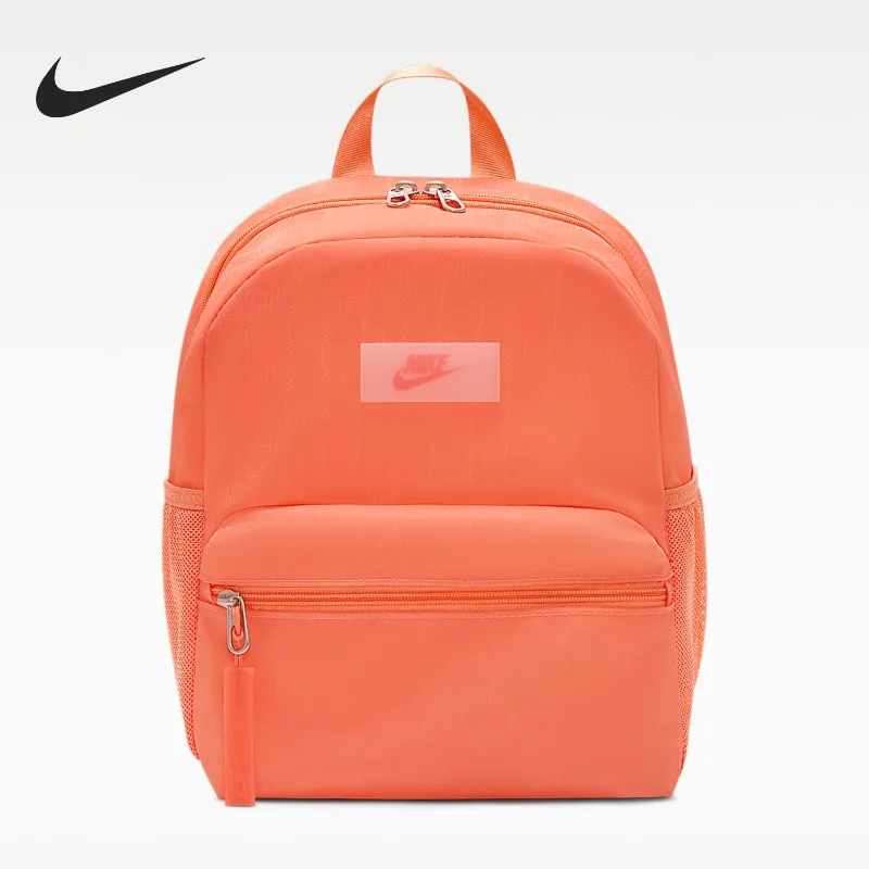 Nike JDI Mini Backpack New Backpack IB5676-835