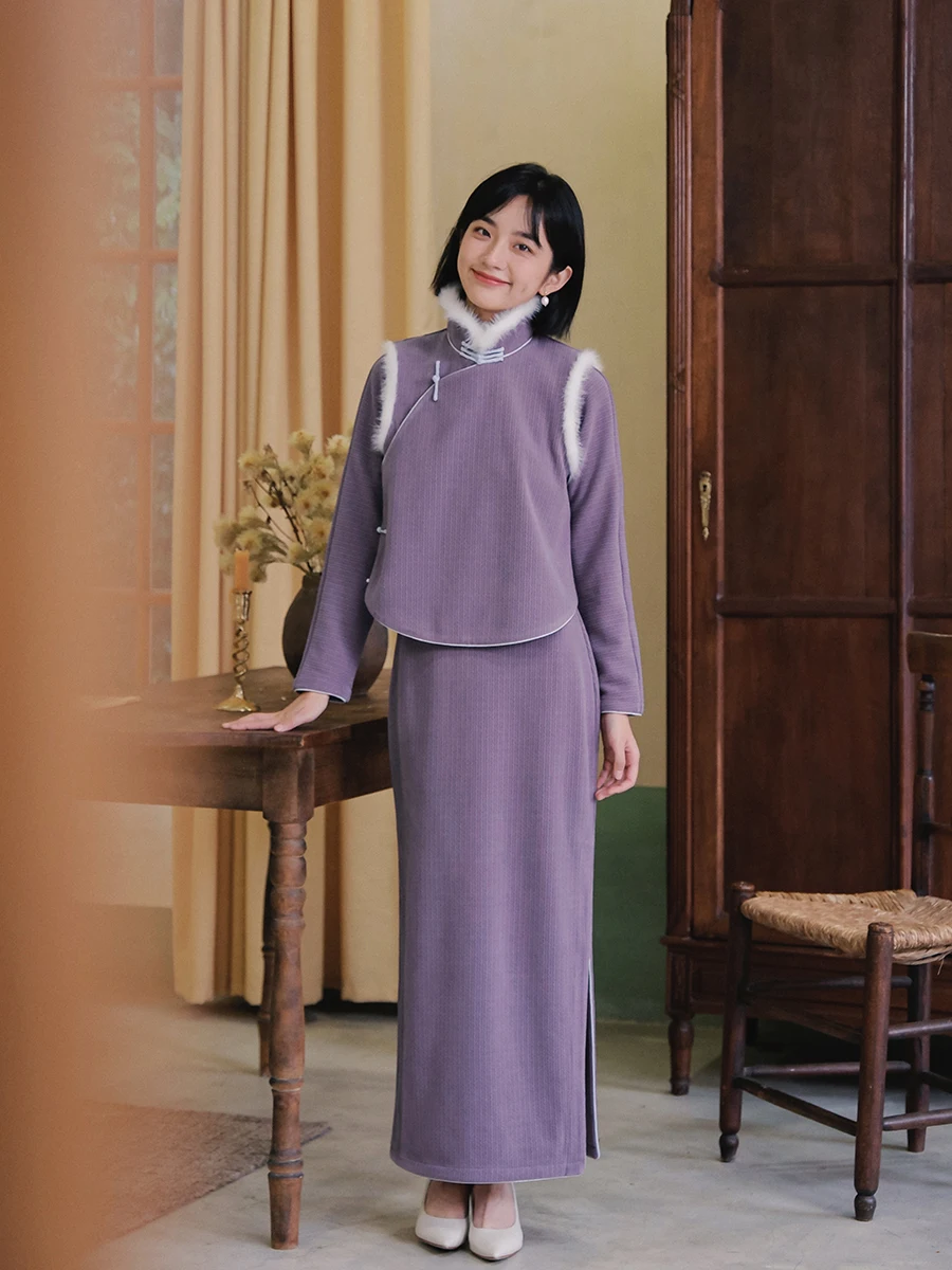 

Knitted Long Vintage Daily Qipao Vest Warm Lav No Side Zipper Eighteen Water Sve Low Slit Polyester ...