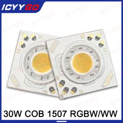 COB 고출력 광원 RGBCW 1907 COB 칩, 레드, 그린, 블루, 화이트, 웜 COB 램프 비즈, 5 색 30W