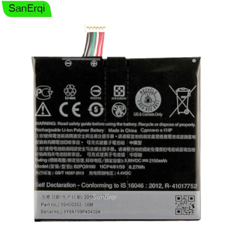 

B2PQ9100 для HTC One A9 Аккумулятор Аккумулятор 2150 мАч Новая замена SanErqi