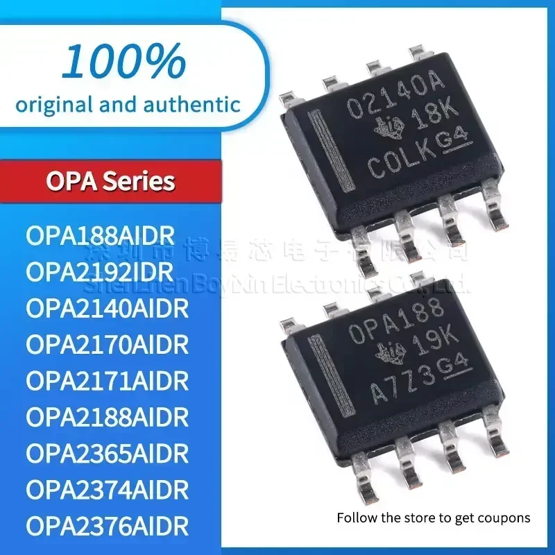 

OPA188AIDR OPA2140AIDR OPA2170AIDR OPA2171AIDR OPA2188AIDR OPA2365AIDR OPA2374AIDR OPA2376AIDR OPA2192IDR Black PC shell