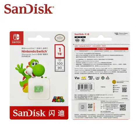 10 best sales एसडी निन्टेंडो स्विच - №3