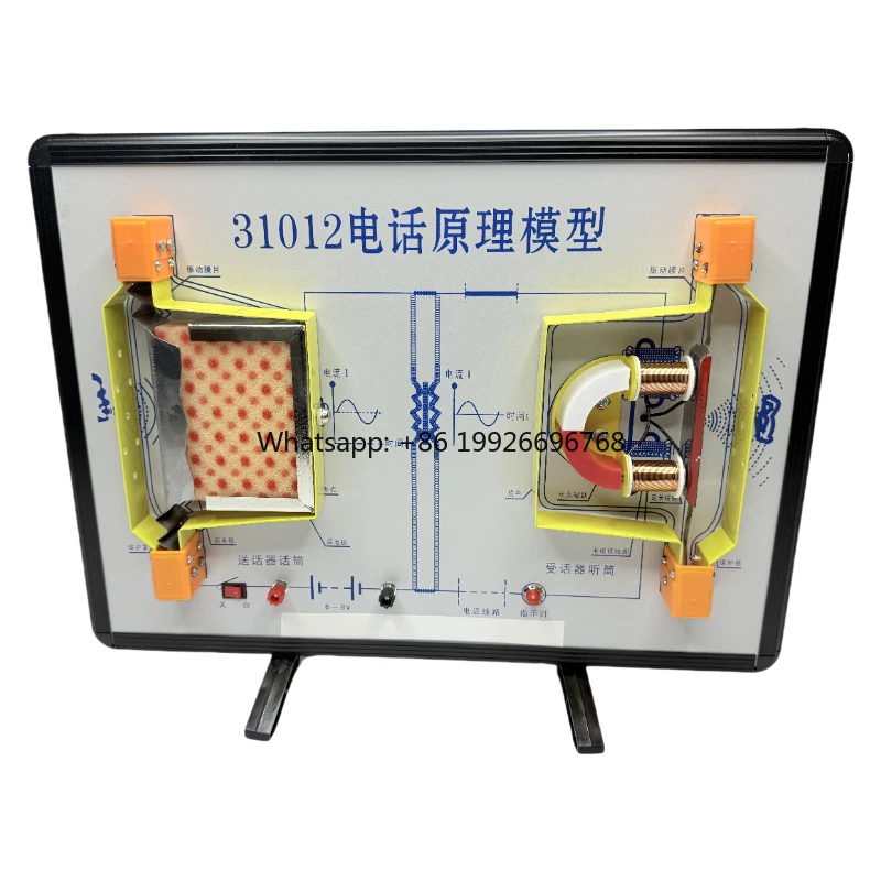 

Telephone Principle Transformer Demonstrator/ School Physics / School Teaching Equipment